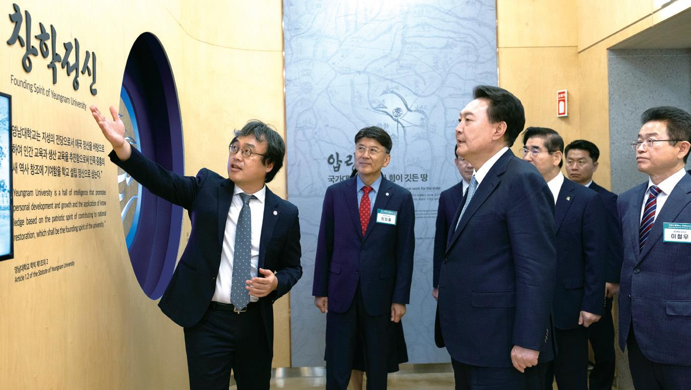 (20240620)윤석열 대통령, 영남대학교 박물관(대학 역사관) 방문