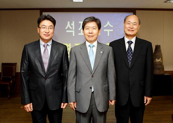 신임 석좌교수 임명장 수여식(2012-9-3)
